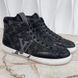 Charlie Sneakers Monogram Black Denim