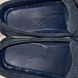Monte Carlo Moccasin Perforated Blue Suede