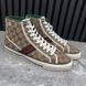 Tennis 1977 Sneakers Monogram GG Beige Canvas