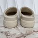 Jakarta Horsebit Clogs Perforated White Leather