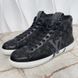 Charlie Sneakers Monogram Black Denim