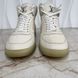 Rivoli LV Monogram Sneakers White Leather