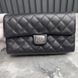 2.55 Reissue Belt Bag Quilted Black Caviar Leather
