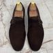 Monk Strap Brown Suede
