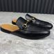 Horsebit Jordaan Mule Black Leather