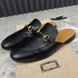 Horsebit Jordaan Mule Black Leather
