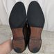 Monk Strap Brown Suede
