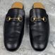 Horsebit Jordaan Mule Black Leather