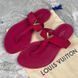 Bahiana Sandal Flat Pink Suede