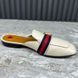 Peyton GG Web Mules White Leather