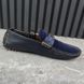 Hockenheim Moccasins Navy Blue Leather Suede Stripe Logo