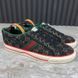 Tennis 1977 GG Sneakers Blue Denim