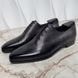 Oxford Richelieu Wingtip Purple Leather + shoe trees