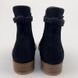 Chelsea Boots Buckle Navy Blue Nubuck