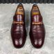 Bamboo Horsebit Loafers Burgundy Leather