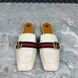 Peyton GG Web Mules White Leather