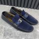 Hockenheim Moccasins Navy Blue Leather Suede Stripe Logo