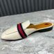 Peyton GG Web Mules White Leather