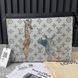 Limited Edition Louis Vuitton x Chapman Brothers Savane Pochette Voyage MM Clutch Bag White