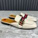 Peyton GG Web Mules White Leather
