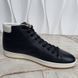 Surfside Sneakers Graine Blue Leather